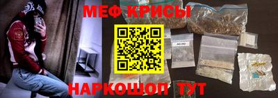 дистиллят марихуана Краснознаменск