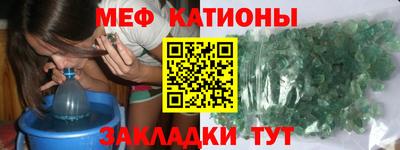 дистиллят марихуана Краснознаменск