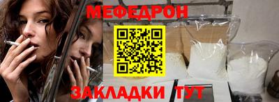 ALPHA PVP Краснодар