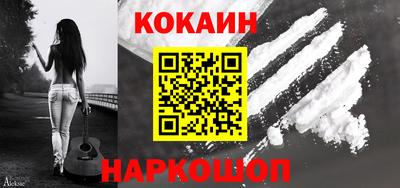 ALPHA PVP Краснодар