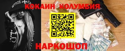 дистиллят марихуана Краснознаменск