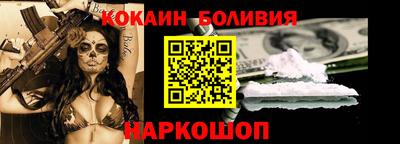 ALPHA PVP Краснодар