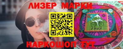 ALPHA PVP Краснодар