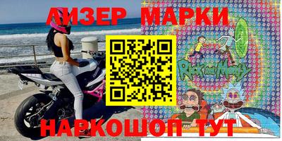 дистиллят марихуана Краснознаменск