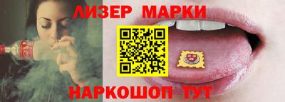 дистиллят марихуана Краснознаменск