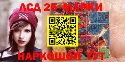 ALPHA PVP Краснодар