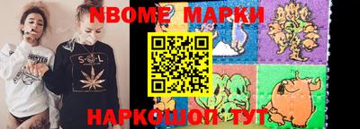 дистиллят марихуана Краснознаменск