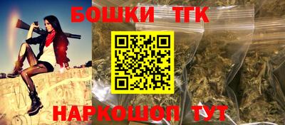ALPHA PVP Краснодар