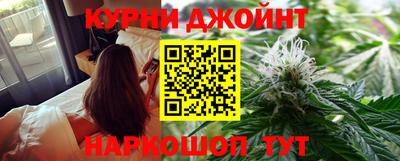 МДМА Кунгур