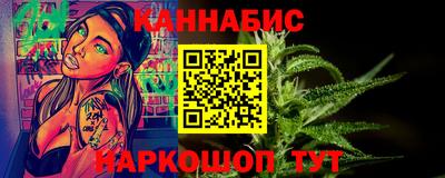 ALPHA PVP Краснодар