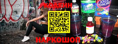 дистиллят марихуана Краснознаменск