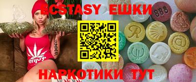 дистиллят марихуана Краснознаменск