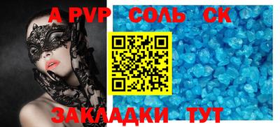 дистиллят марихуана Краснознаменск