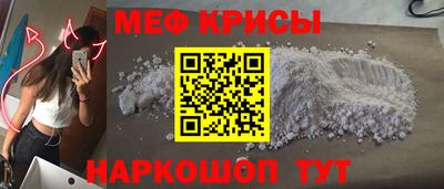 кокс Кулебаки