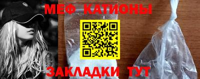 дистиллят марихуана Краснознаменск