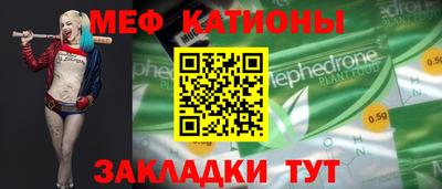 дистиллят марихуана Краснознаменск