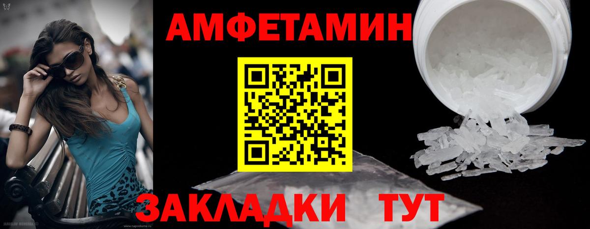 ГАШ Екатеринбург